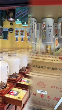 2026杭州高端洋酒回收经验复盘，梳理交易后扯皮等问题的规避方式