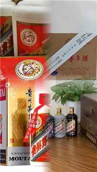 深圳洋酒回收知识分享：评估师如何通过观察液位Ullage判断保存状态