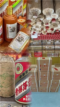 重庆陈年洋酒回收纪实：一次涉及海外背标信息翻译与核实的评估过程