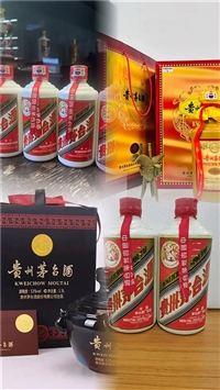 上海静安区上门回收茶叶咨询电话