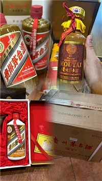 成都高端洋酒+虫草礼盒回收渠道盘点，全城实体网点，就近交易更省心