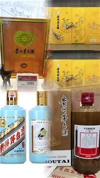 北京靠谱的回收茶叶选哪家