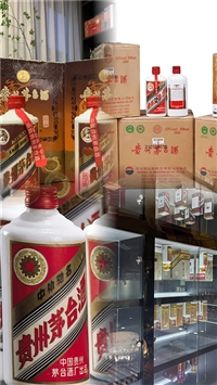 杭州洋酒回收行业见闻：电商发展对传统回收商估价体系的影响探讨