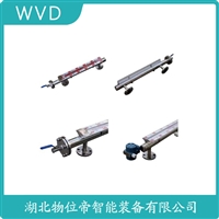 UHZ46YC/550 远传磁翻板物位计监测总液位