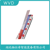 UHZ-XHC810 磁翻板液位计的排列设计