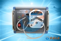 直链淀粉测定仪_直链淀粉含量分析仪  型号：JWZP-200