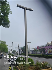 LED路灯灯头源头工厂
