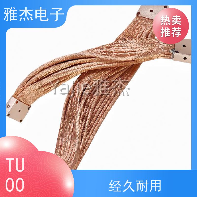 TU00 无氧铜导热带 变频器散热 工业控制设备