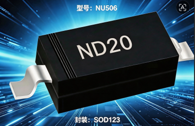 60V耐壓制程0.7V即恒流SOD123封裝取代1206傳統(tǒng)的電阻分壓芯片NU506