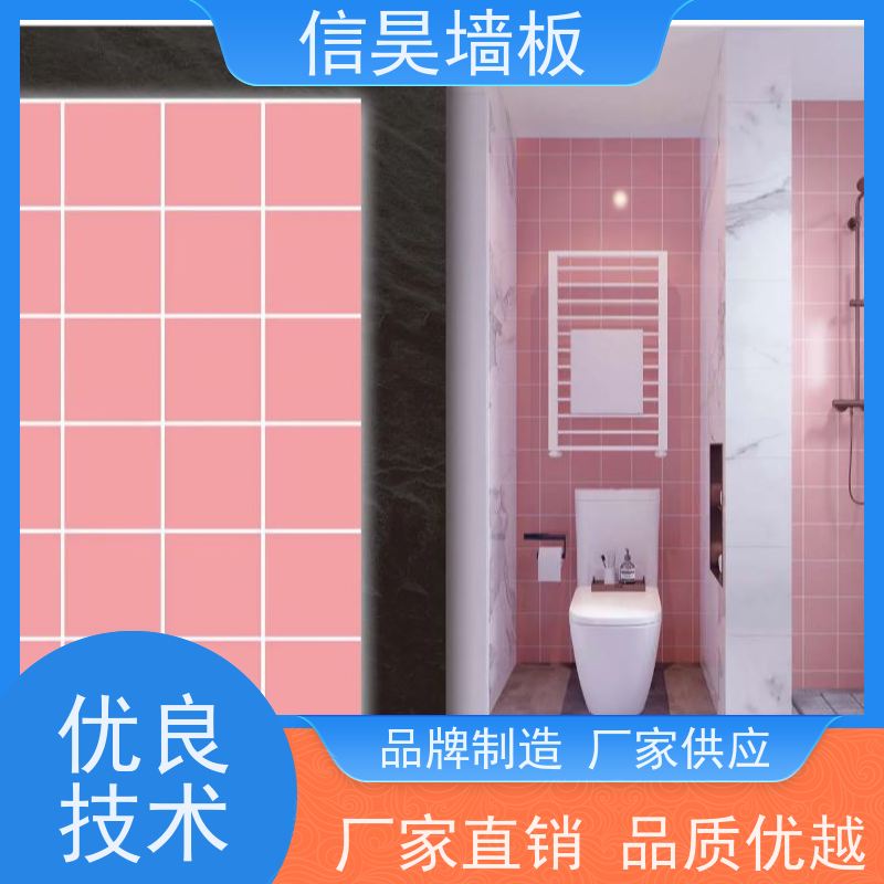 源头竹木纤维板 竹木纤维隔音墙板 全屋整装 防虫防蛀