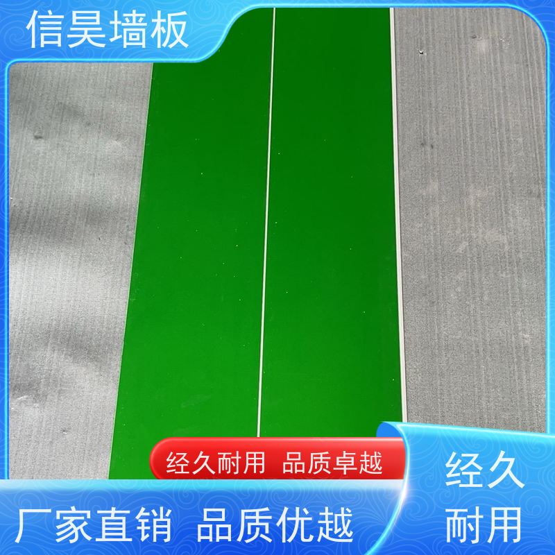厂家直营 环保 SPC 地板 健康居住环境 防烟烫耐灼烧