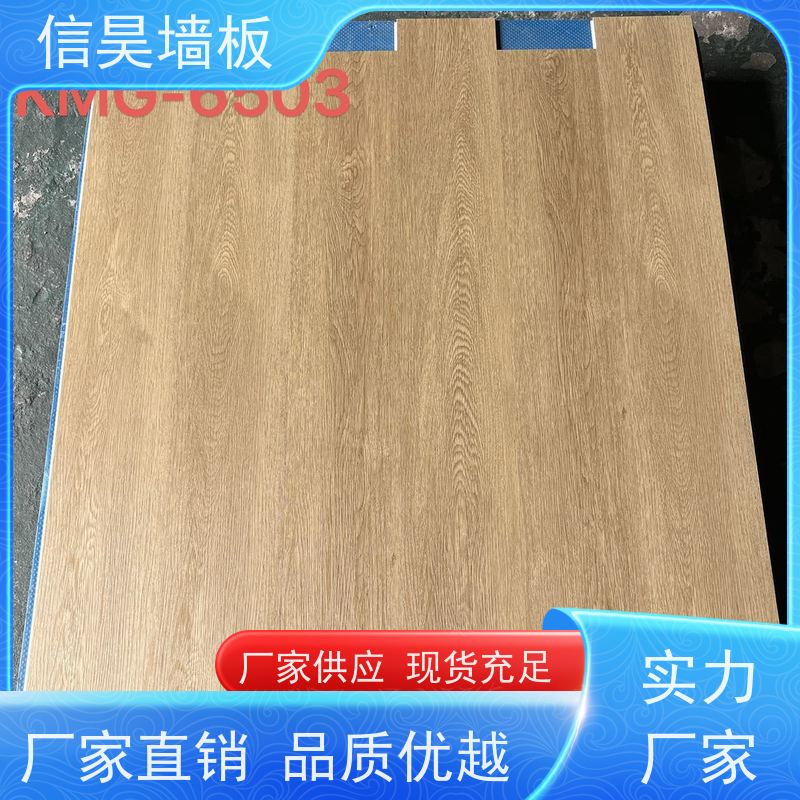 厂家直营 木纹 SPC 地板 不空鼓不脱落 全屋地面定制