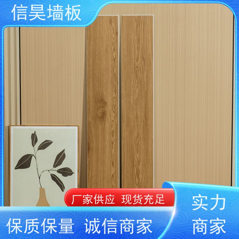 厂家直营 环保石晶地板 结构牢固扎实 平整整装地面