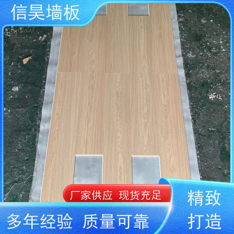厂家直营 翻新 SPC 地板 稳固耐用抗形变 源头实力定制