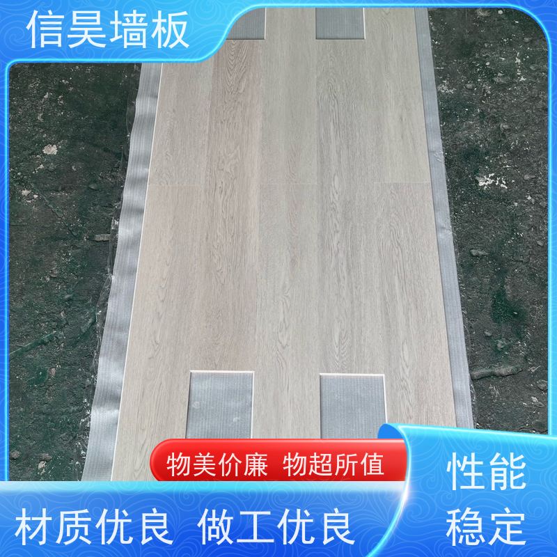 工厂直供 防潮 SPC 地板 不空鼓不脱落 整体地面定制