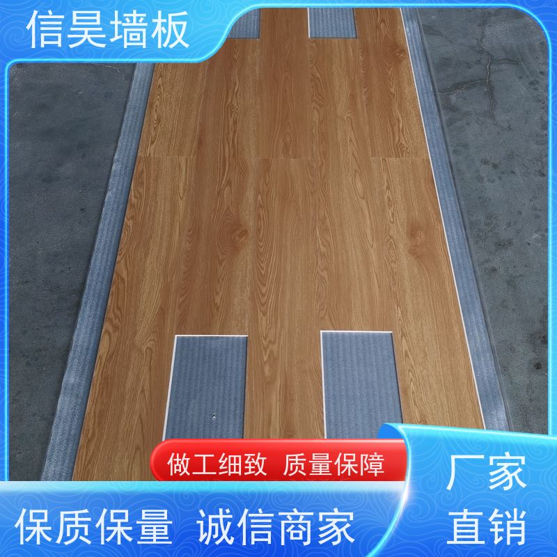 工厂直供 防潮石晶地板 简约大气美观 家装地面升级