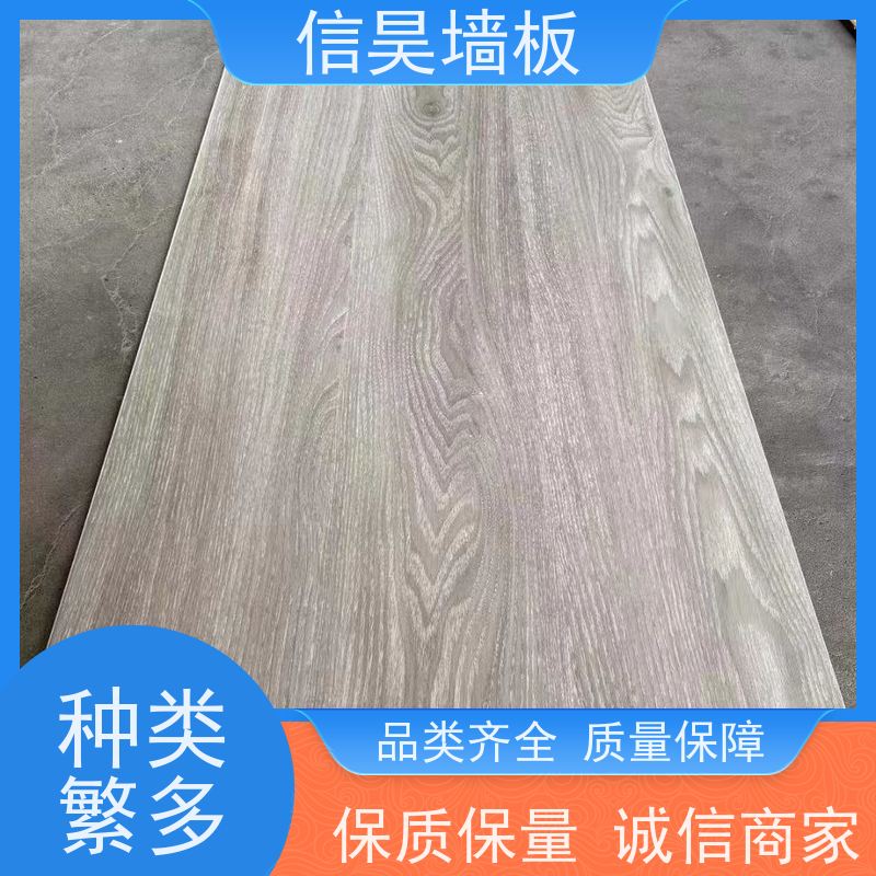 厂家直营 SPC 地板 持久如新不变色 家用地面材料