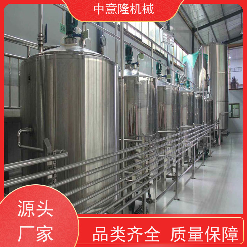 全自动饮料调配杀菌设备 橙子果汁前处理系统 茶饮料冷萃提取设备