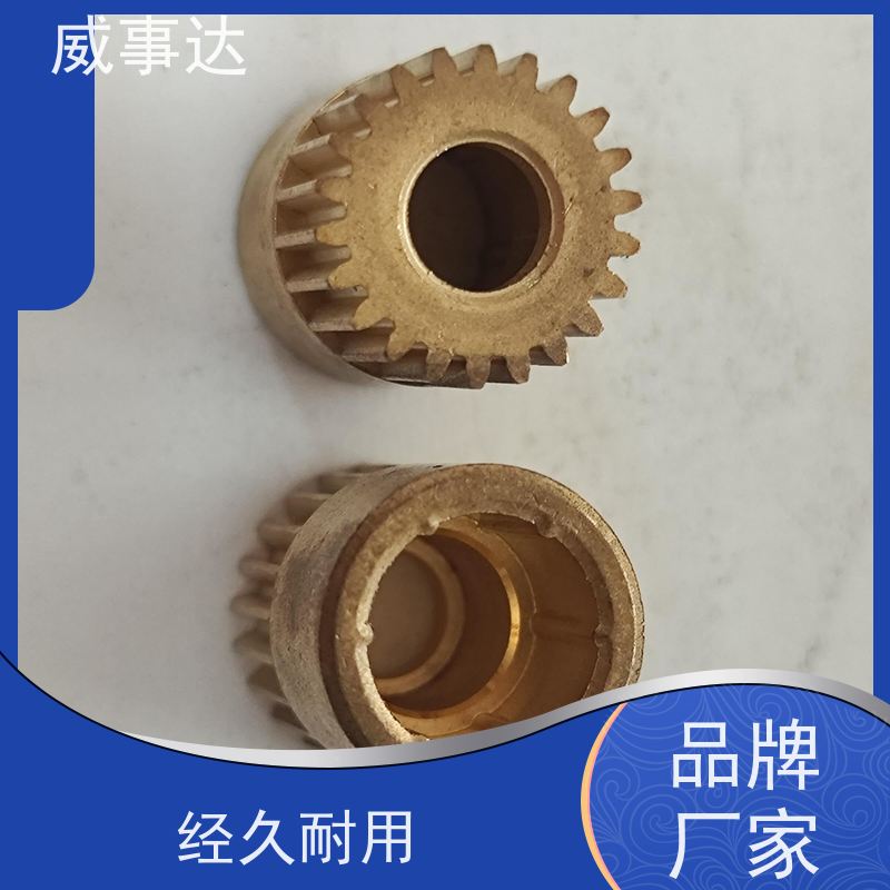 应用广泛 铜合金 性能稳定 来图来样定制 伞齿轮