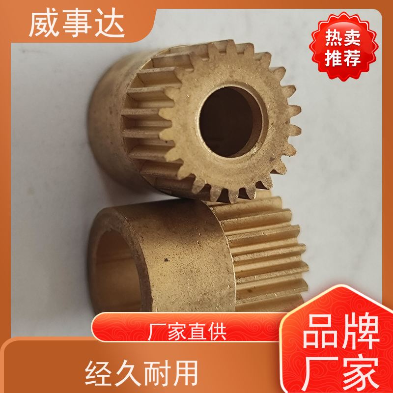 加工定制 应用广泛 交期及时 扫地机变速箱内齿圈 不锈钢