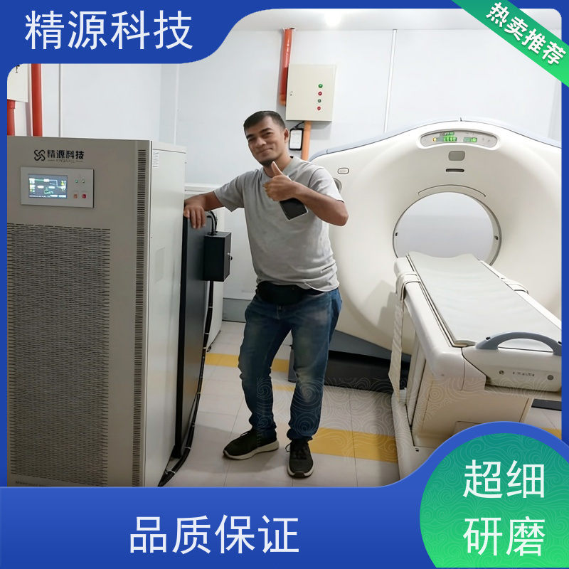 UPS电源 公司