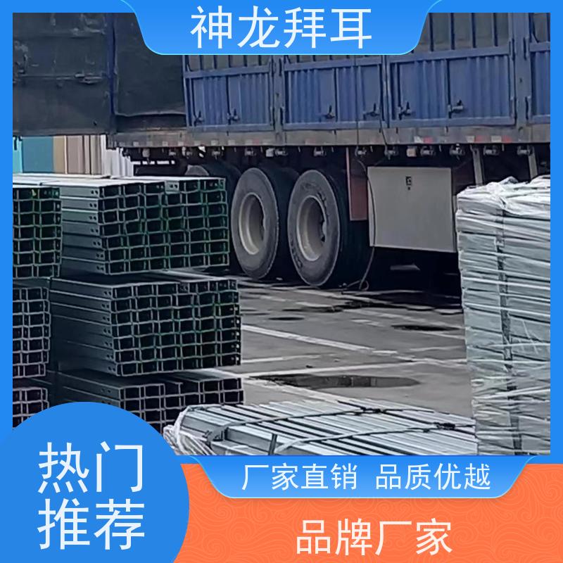 神龙拜耳 镀铝镁锌光伏支架多少钱一吨 快速响应 厂商