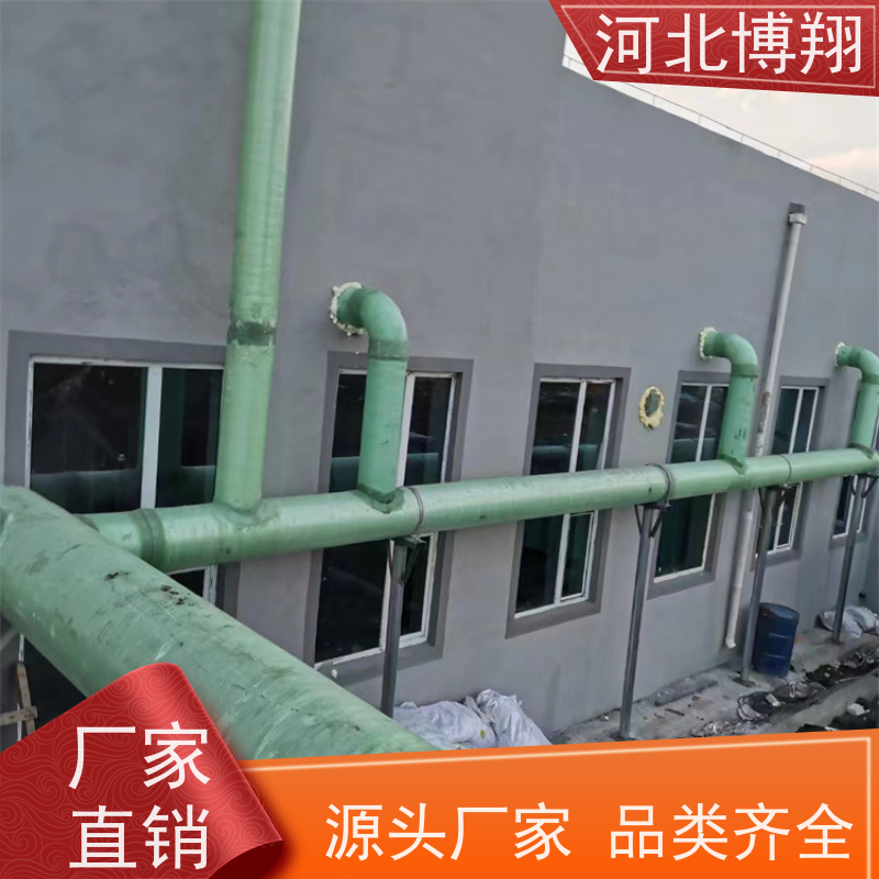 防火阻燃 玻璃钢管 降噪隔音