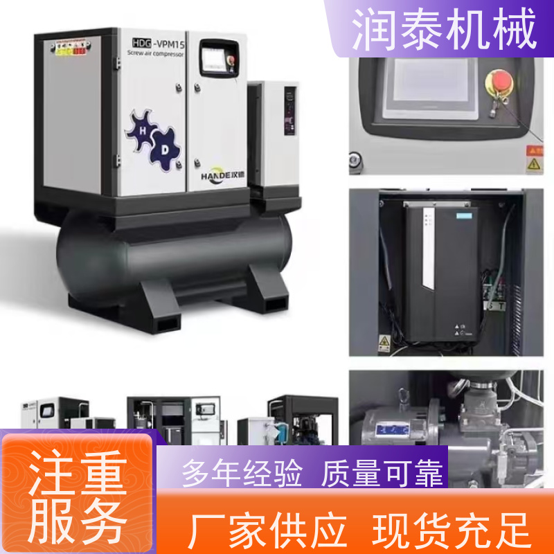 巨风 空压机维修保养 
