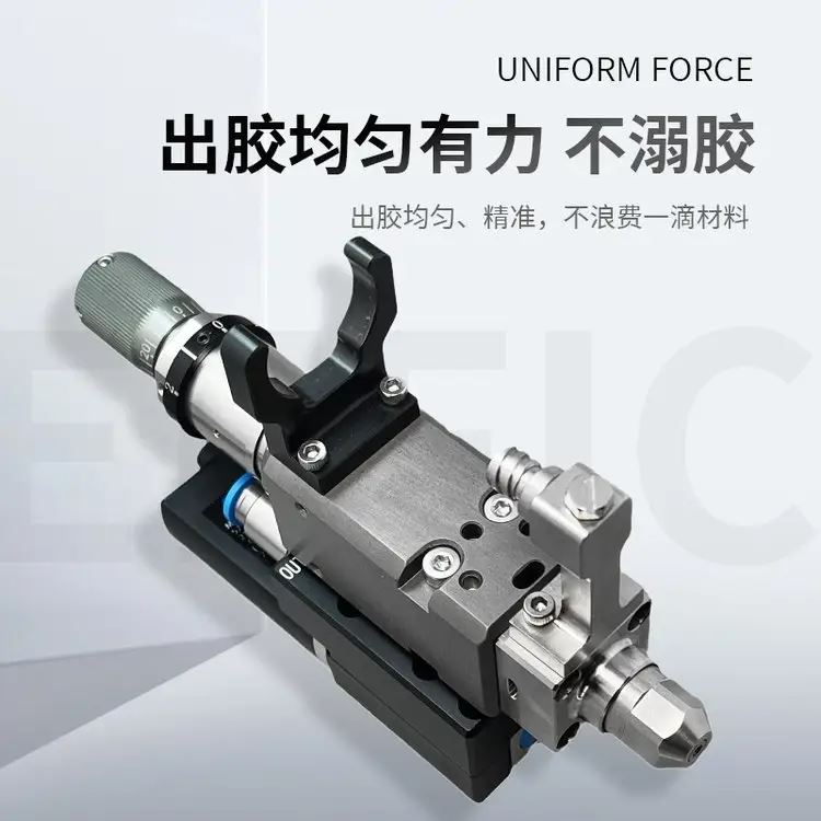 嘉田精密车载显示屏滴胶机 新能源汽车零部件点胶 汽车传感器喷涂胶阀