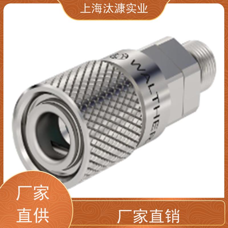 德国Walther 细长 联轴器 HP-016-0-S2030-12-1 原厂直采 库存发售