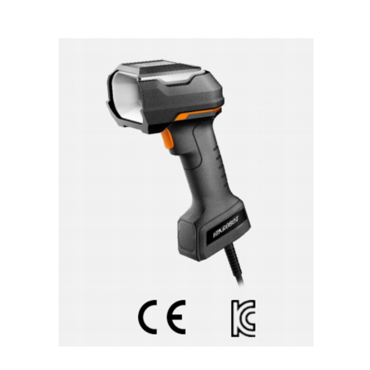 MV-IDH9000/13HHD/16RP/L 海康130万双镜头超耐用型有线手持读码器