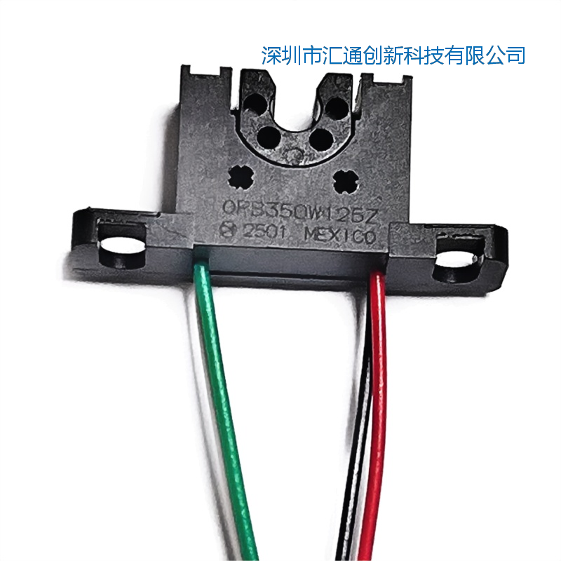 OPB350W125Z 现货 TT/Optek代理商 3.2mm管式气泡 光电开关