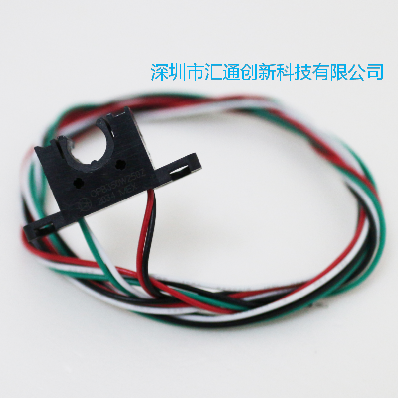 OPB350W250Z 现货 TT/Optek代理商 6.3mm管式气泡 光电开关