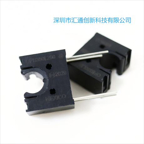 OPB350L250 现货 TT/Optek代理商 3.2mm管式气泡 光电开关
