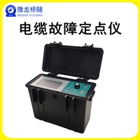 同轴电缆故障定点仪 电缆故障查找器有哪些