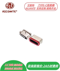 6P 板上防水母座L=6.65mm(粉末冶金 舌片外露0.95)