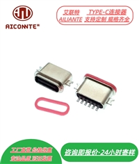6P 沉板1.2防水母座L=6.7mm(粉末冶金)