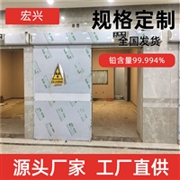 贵州核医学铅门铅门厂家铅含量99.994%