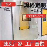 湖北气密铅门放疗室铅门全国安装
