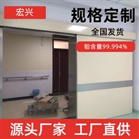 贵州医用铅门牙片室铅门全国安装