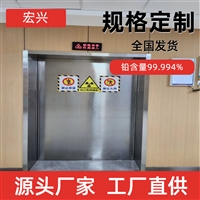 新疆铅门介入室铅门耐用不变形