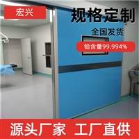 湖北防辐射铅门防射线铅门全国安装