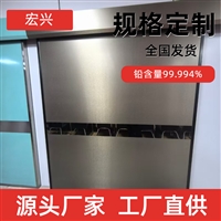 吉林DR铅门牙片机房铅门耐用不变形