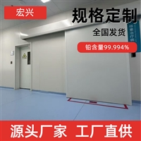 贵州CT铅门不锈钢铅门耐用不变形