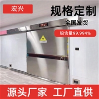 山西推拉铅门铅门厂家全国安装