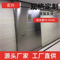 贵州医用铅门铅板门外形美观