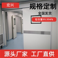 贵州推拉铅门防护铅门厂家供应
