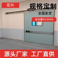 湖南射线防护门牙片室铅门外形美观