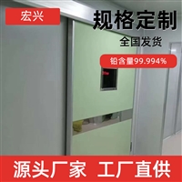 贵州放射科铅门防护铅门外形美观
