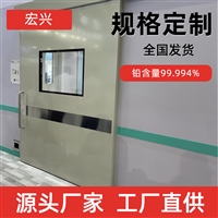 重庆气密铅门钼靶室铅门耐用不变形